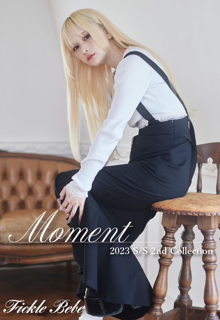 Ficklebebe Officialsite 