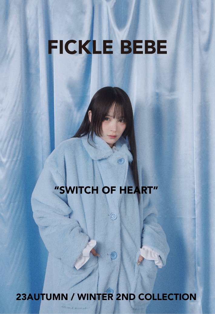 Ficklebebe Officialsite